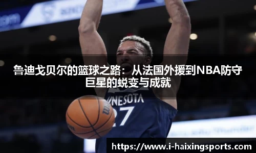 海星体育在线直播