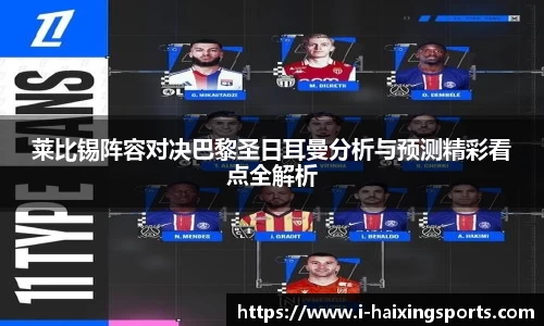 海星体育官网