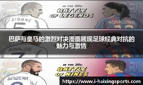 海星体育官网