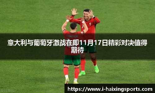 海星体育在线直播