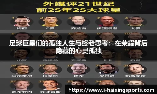 海星体育在线直播