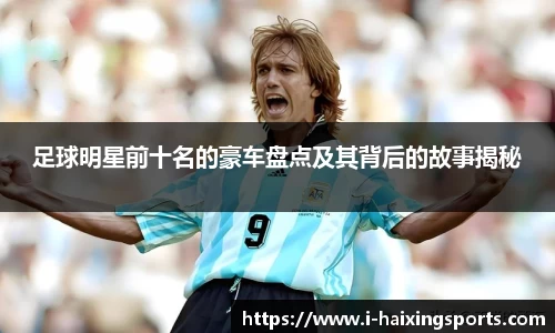 海星体育在线直播