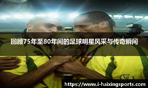 海星体育在线直播